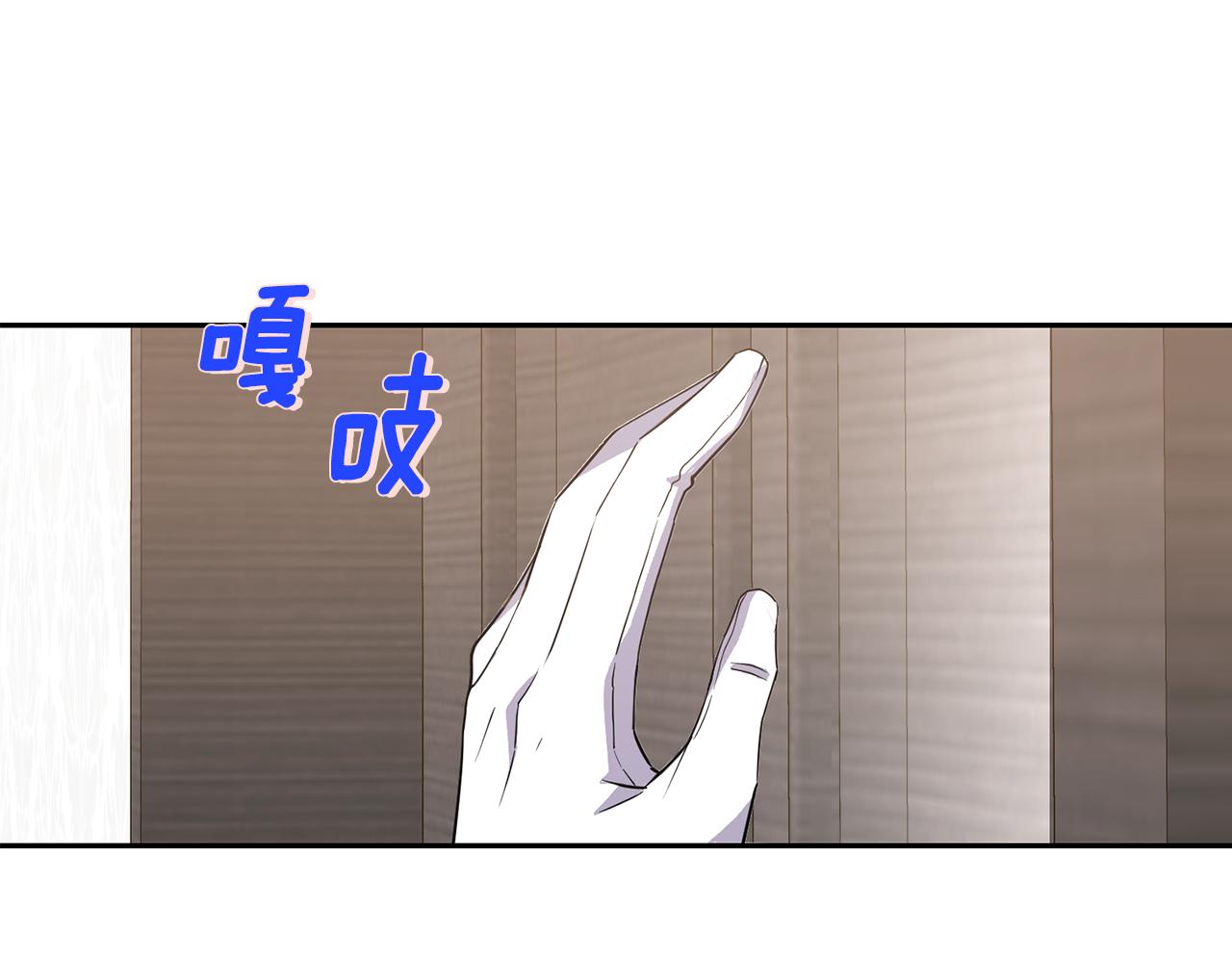 第6话 回答我49