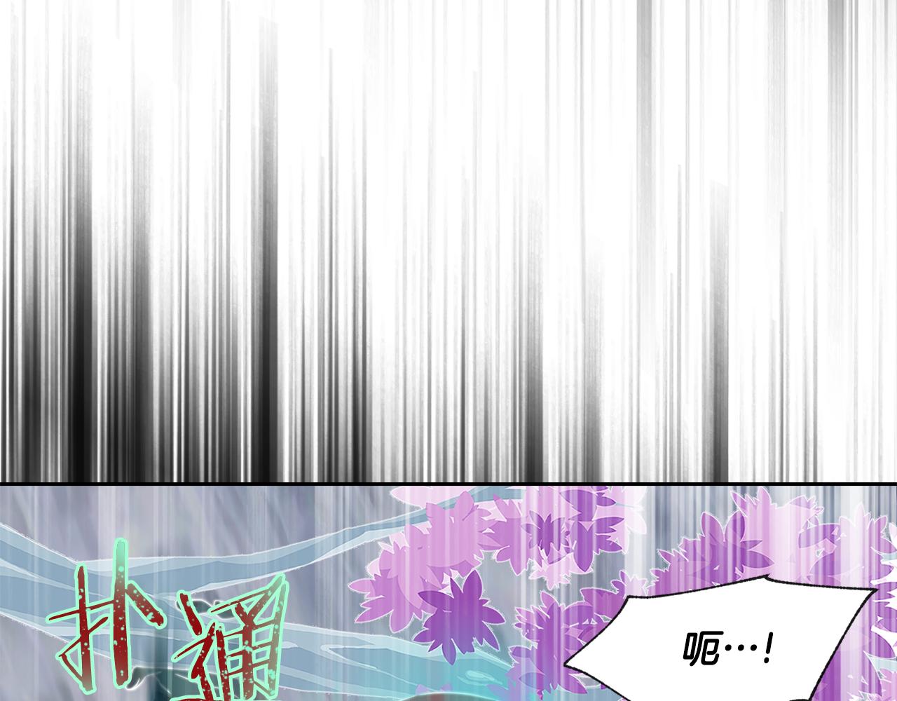 第3话 请您离开138
