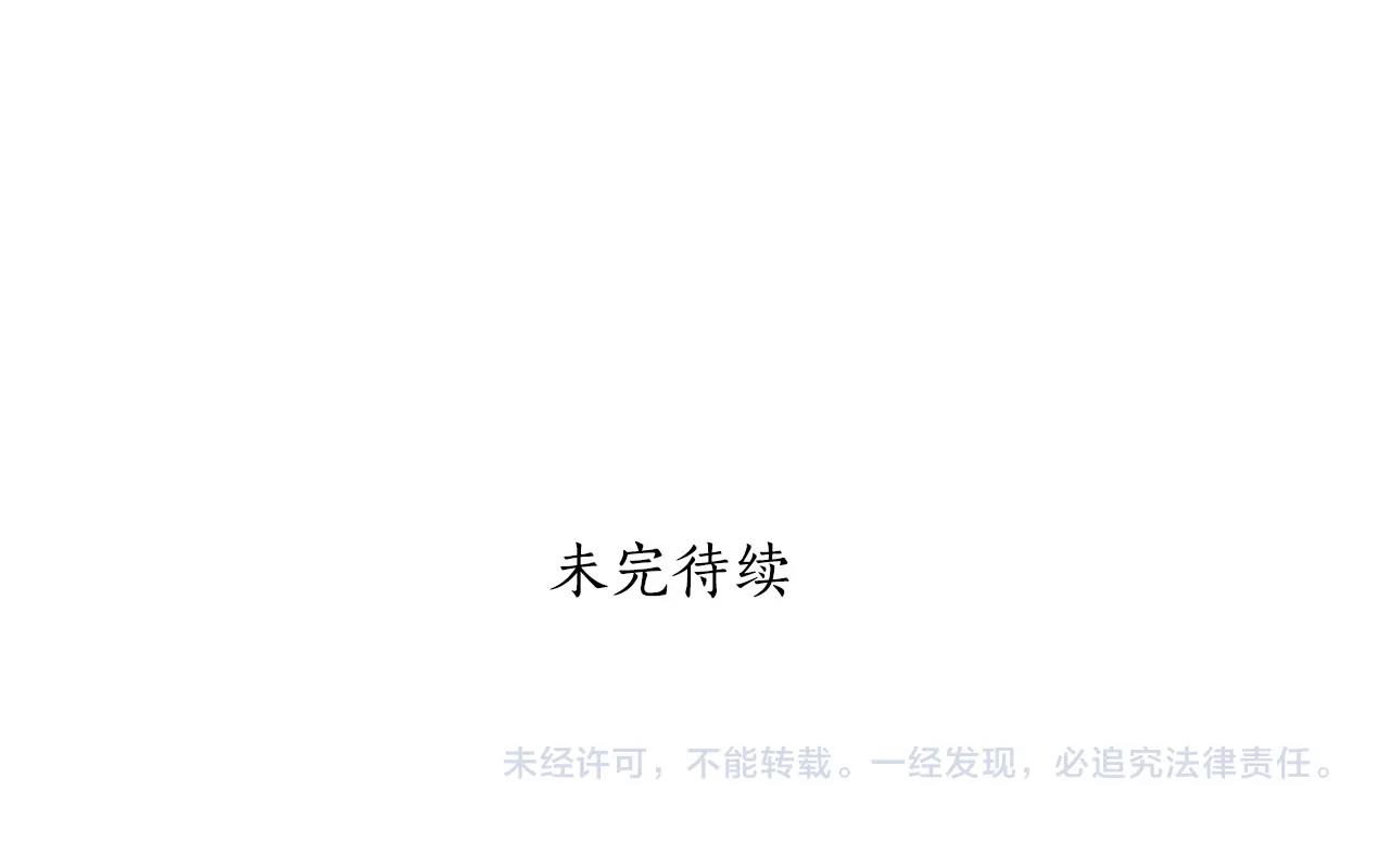 第0话 选妃147