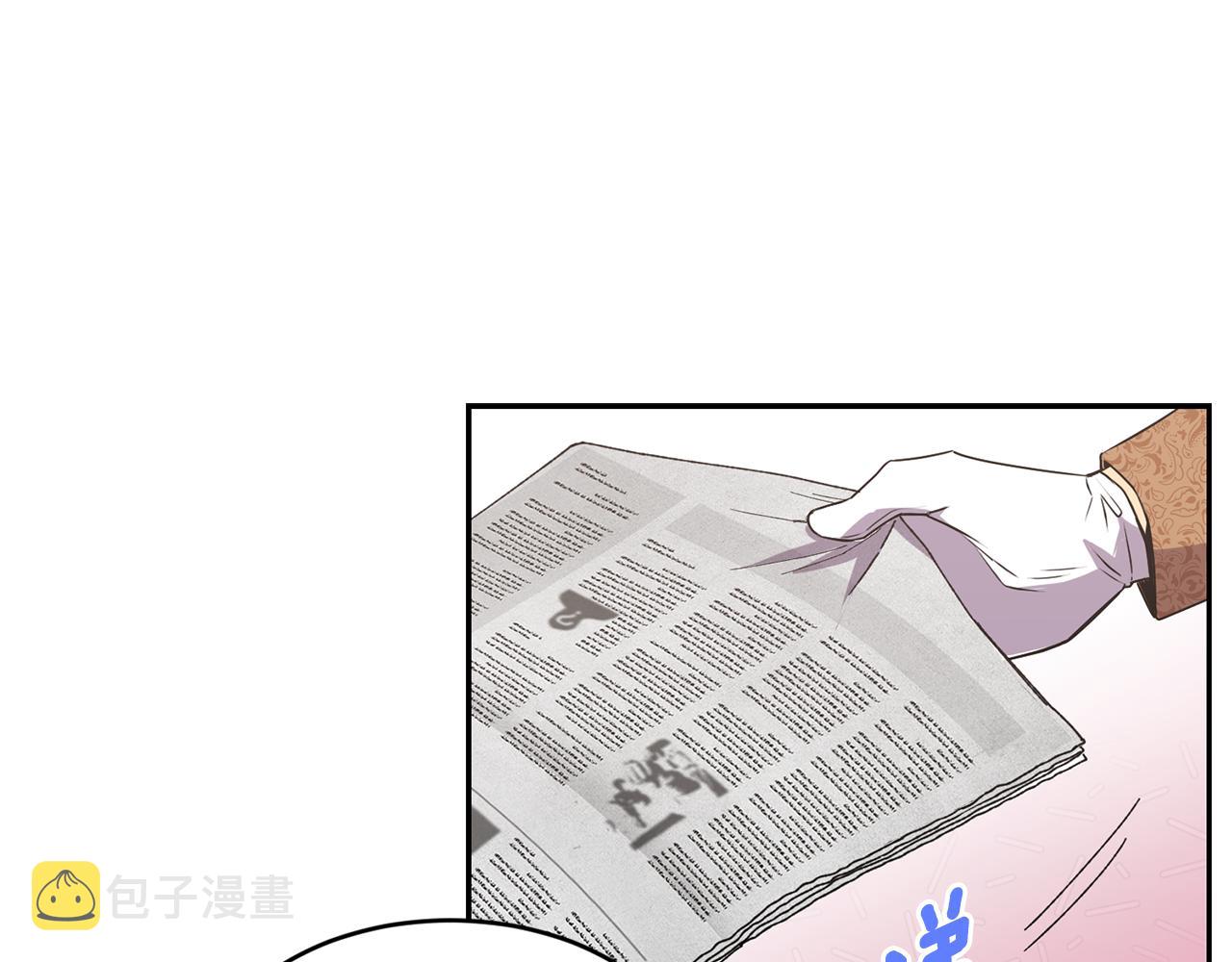 第12话 擦出火花47