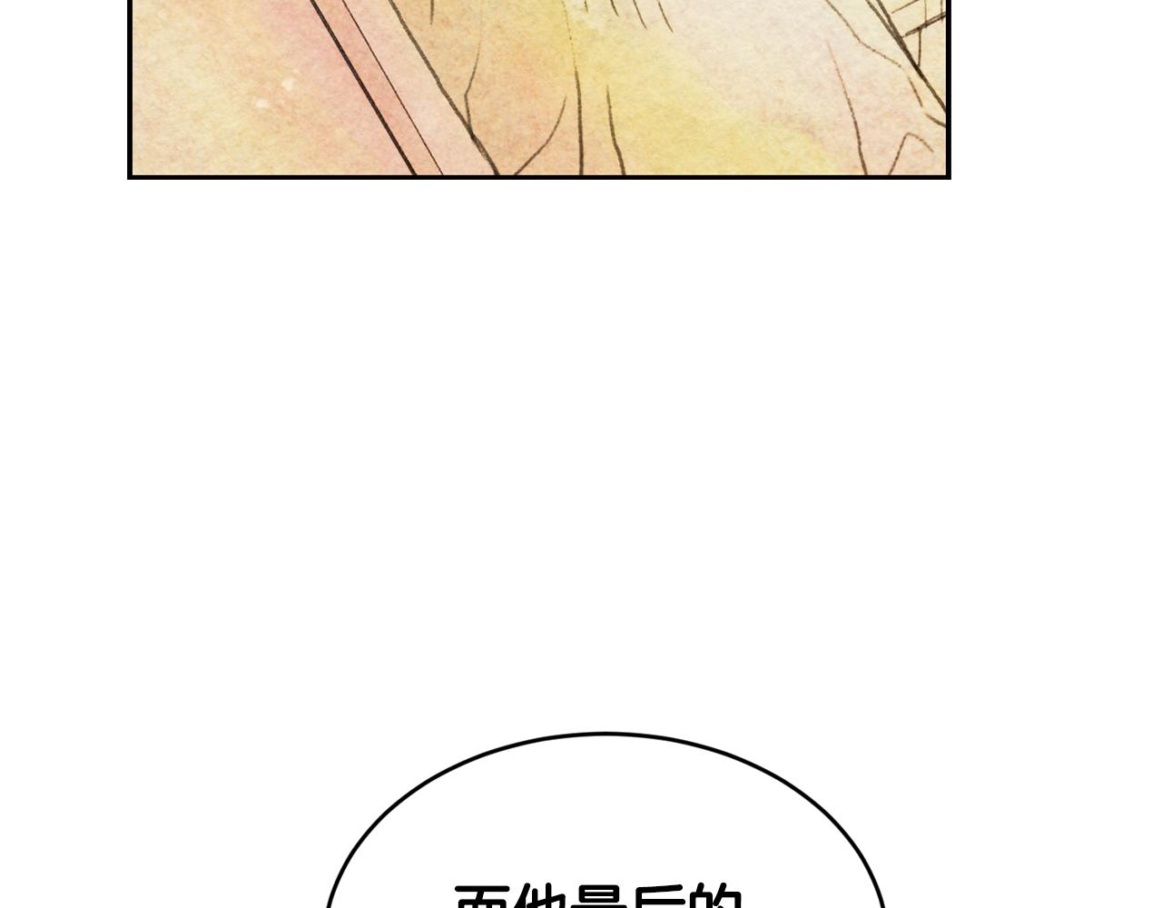 第8话 当衆选夫62