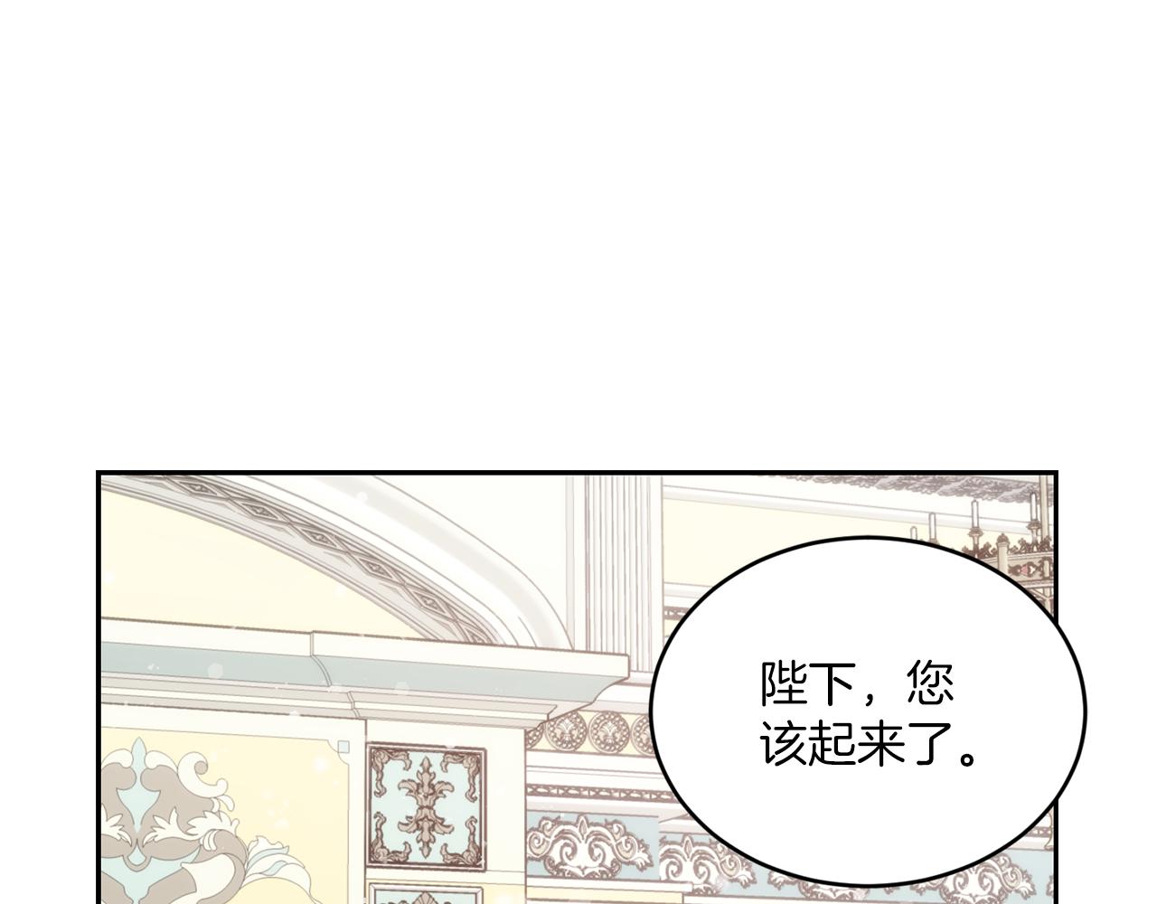 第9话 要求52