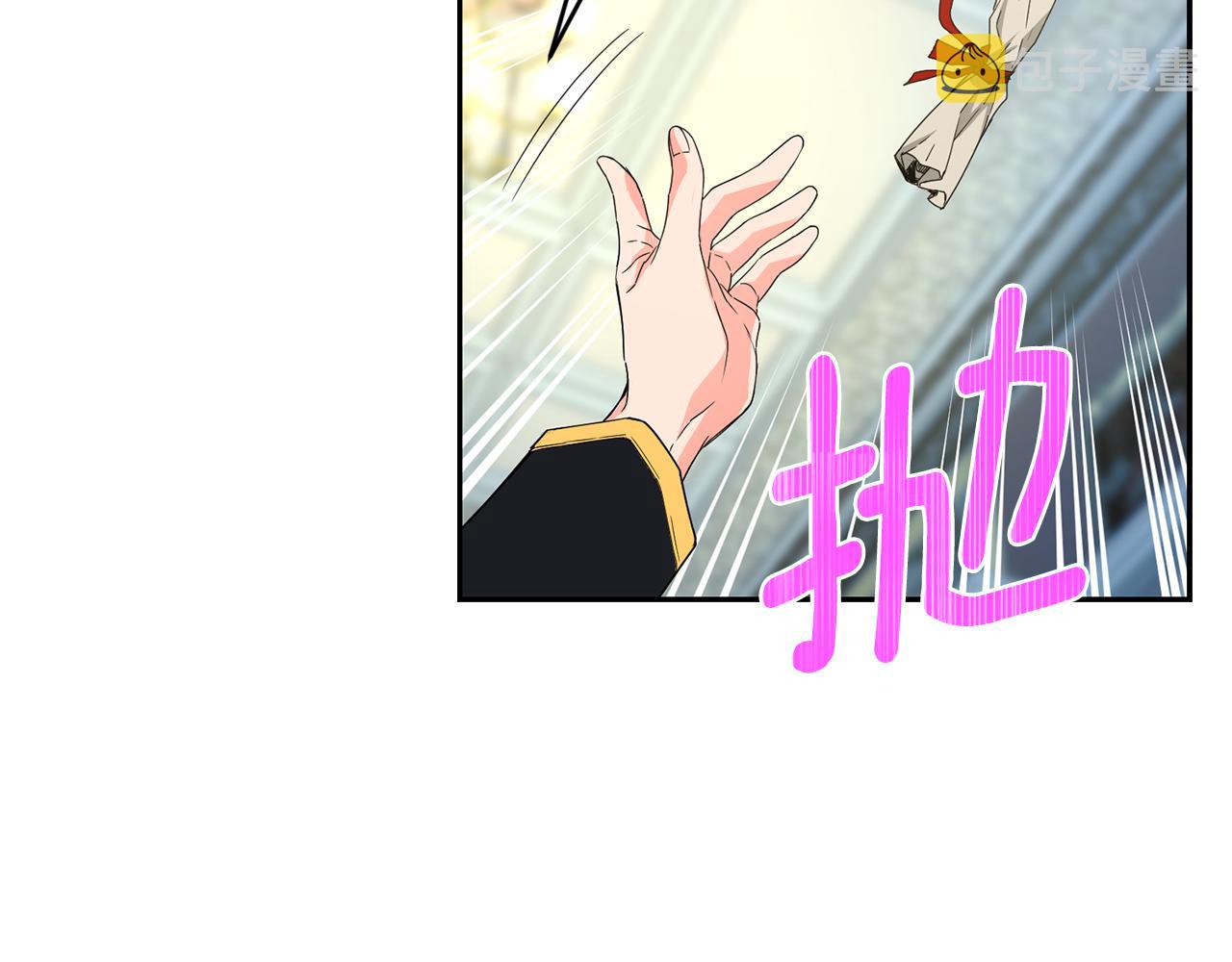 第10话 慌了神178