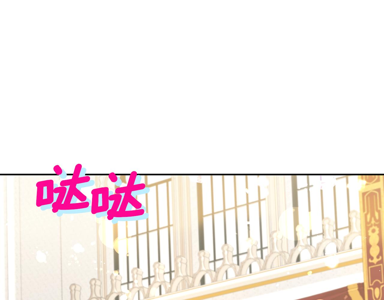 第5话 夫君175