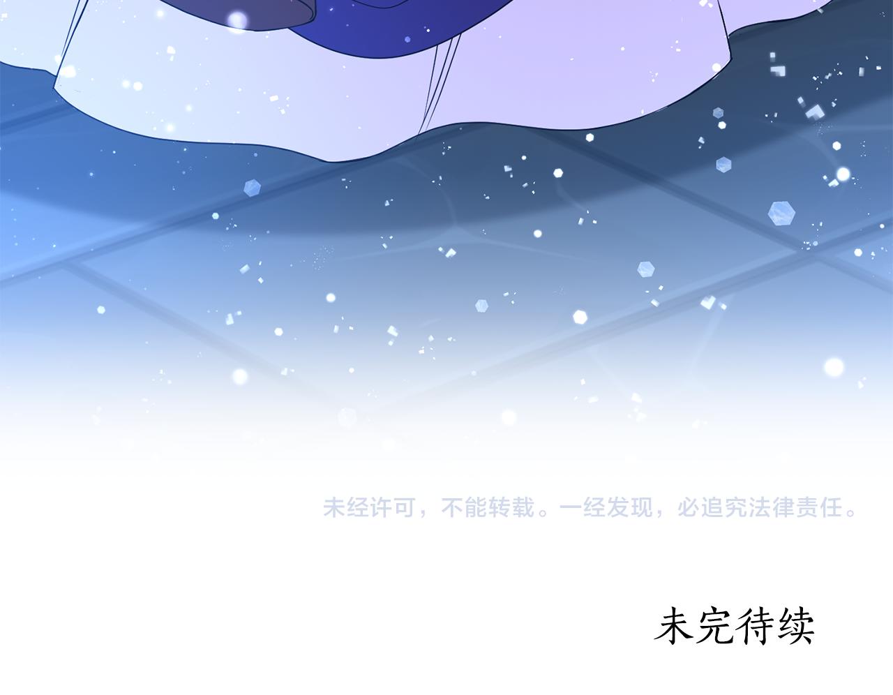 第10话 慌了神224