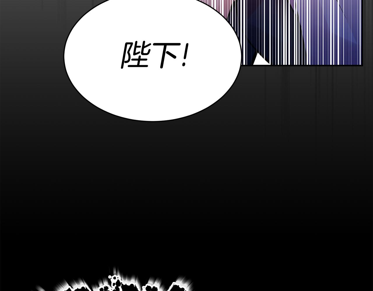 第3话 请您离开159
