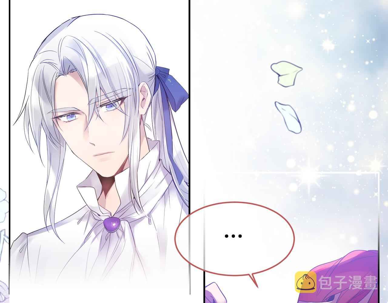 第4话 来人啊31