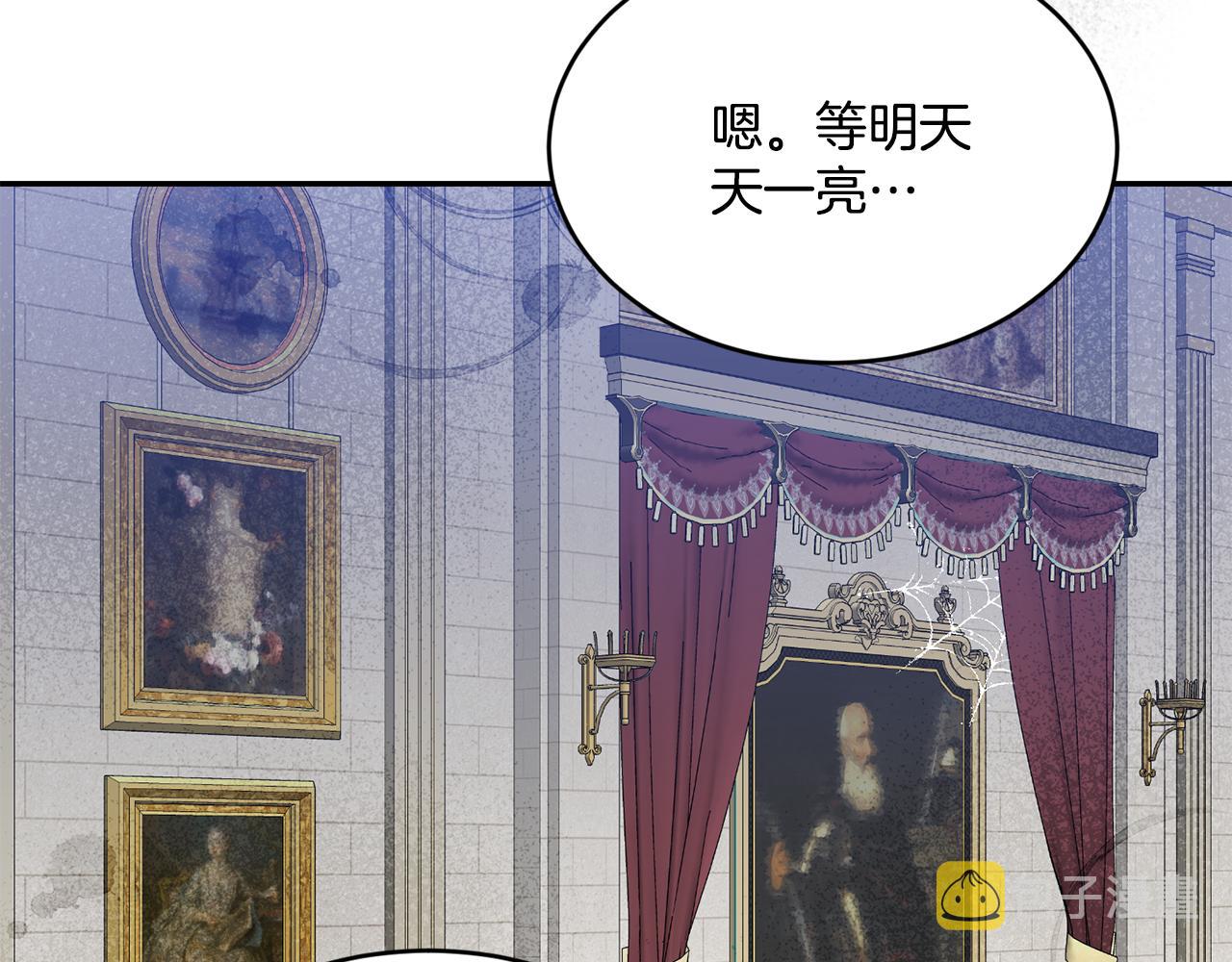 第18话 地咚178