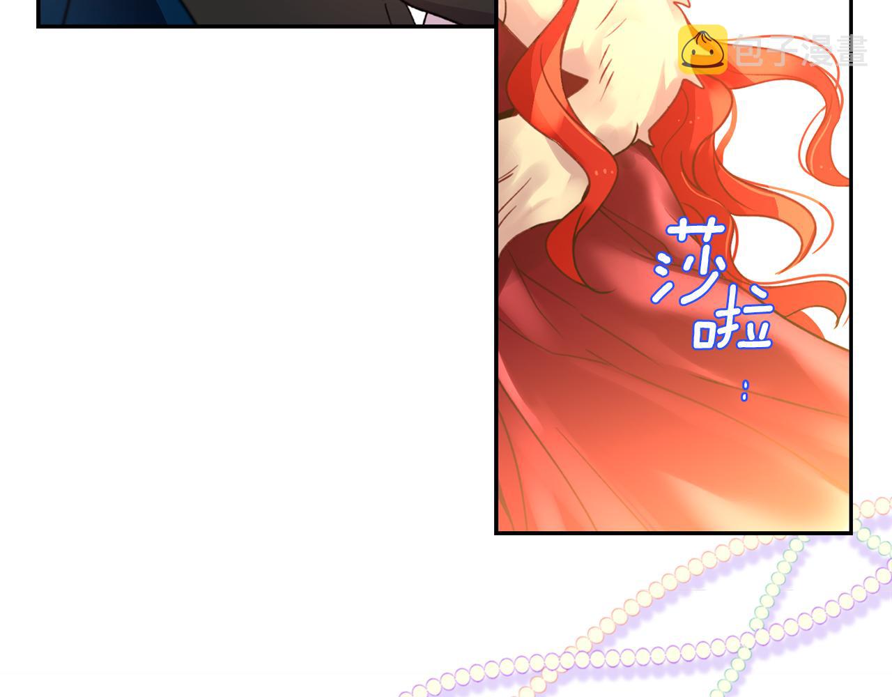 第2话 祭奠之花65