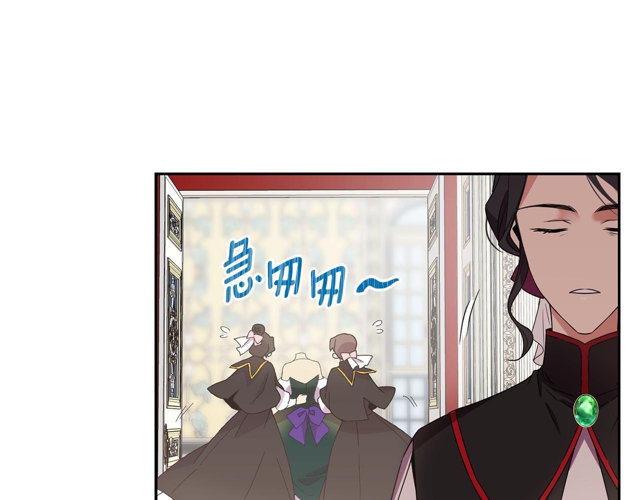 第11话 相亲146