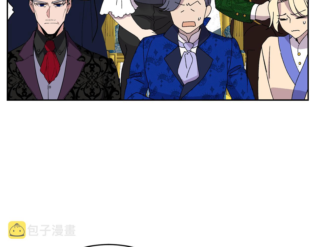 第8话 当衆选夫28