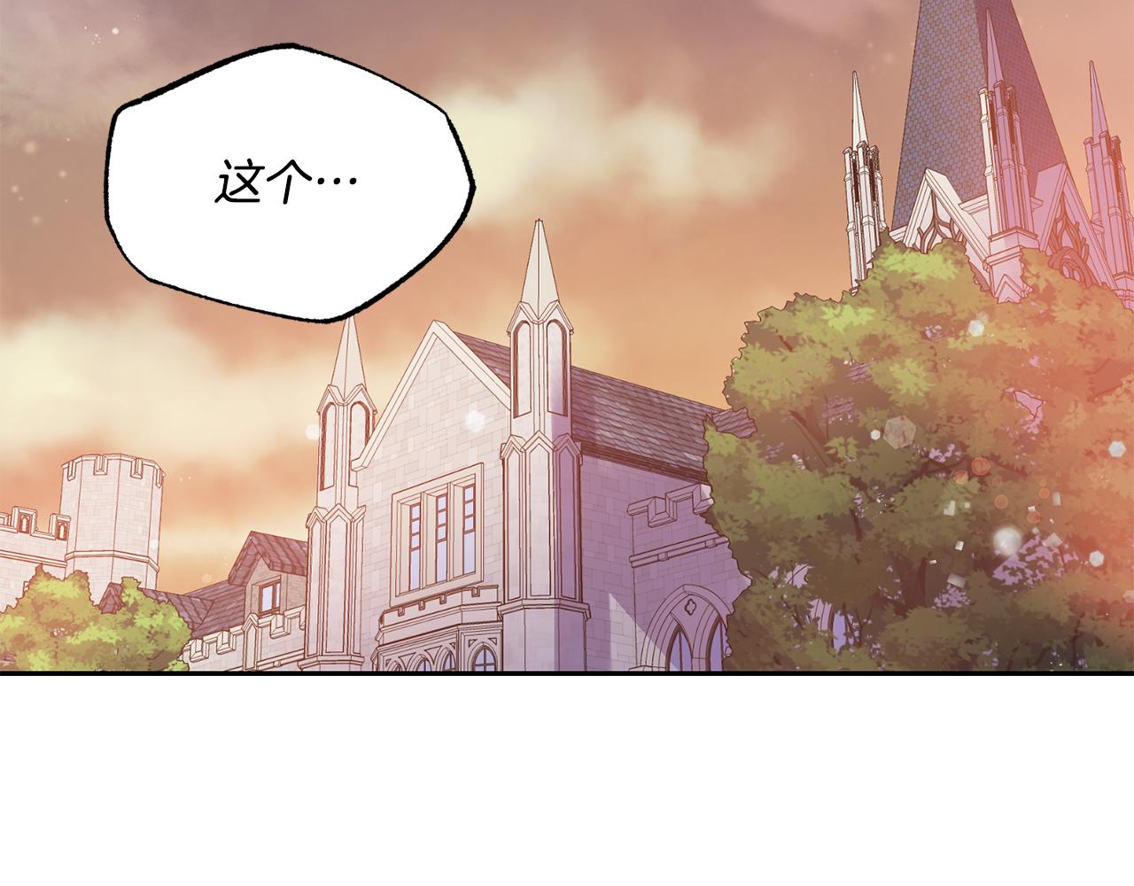 第14话 大打出手171