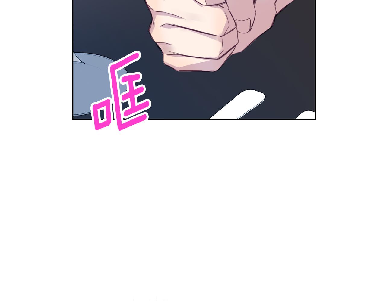 第9话 要求38