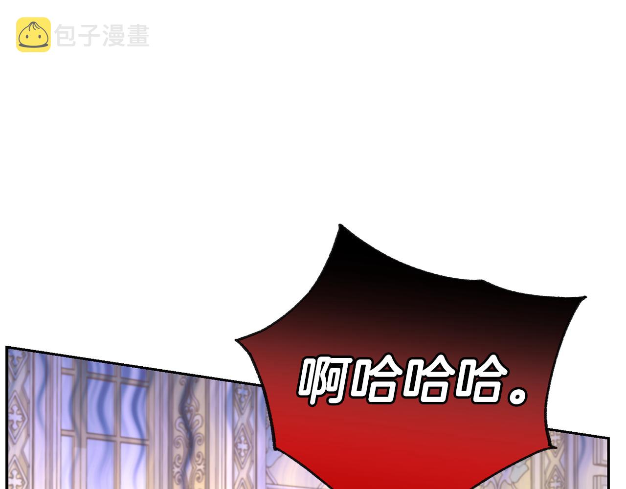 第1话 他们要和我结婚？166