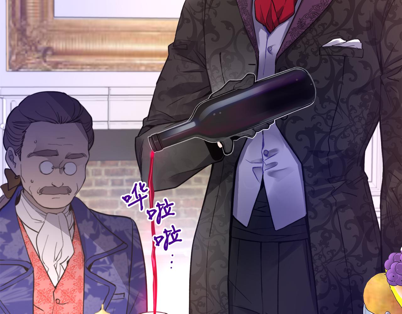 第1话 他们要和我结婚？40