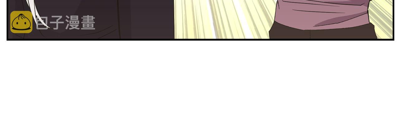 第6话 回答我78