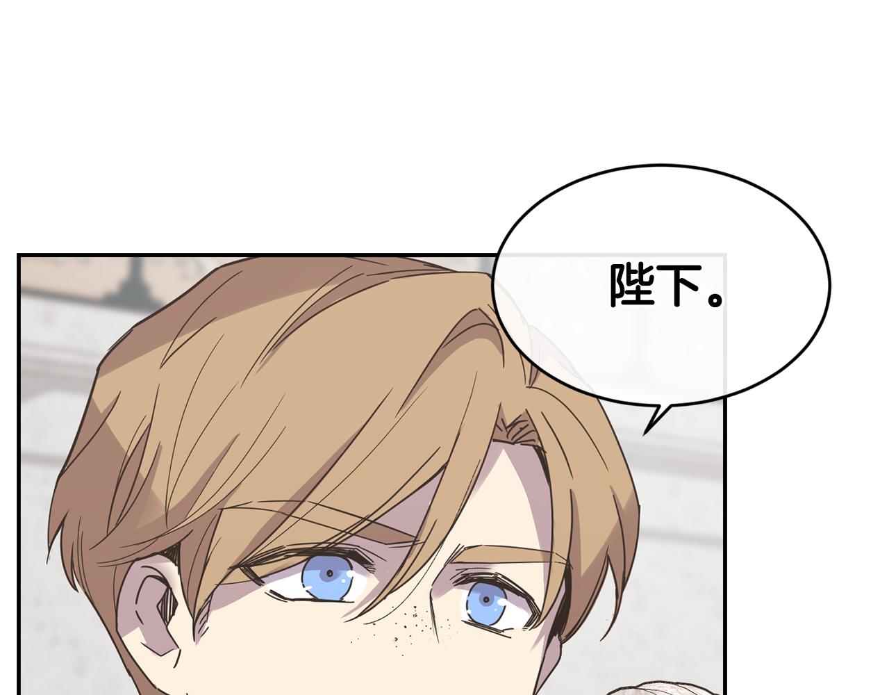 第9话 要求167