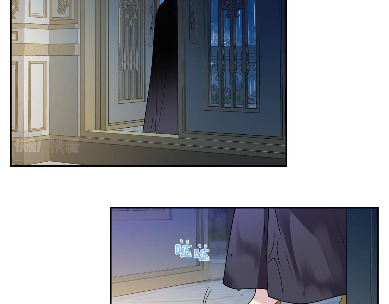 第6话 回答我161
