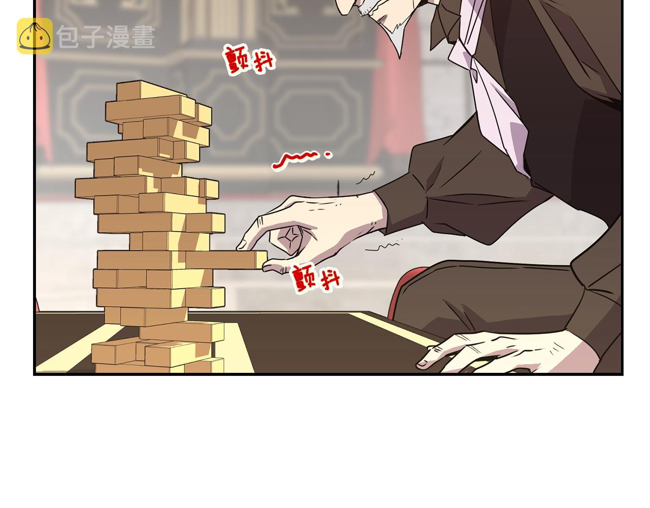 第6话 回答我104