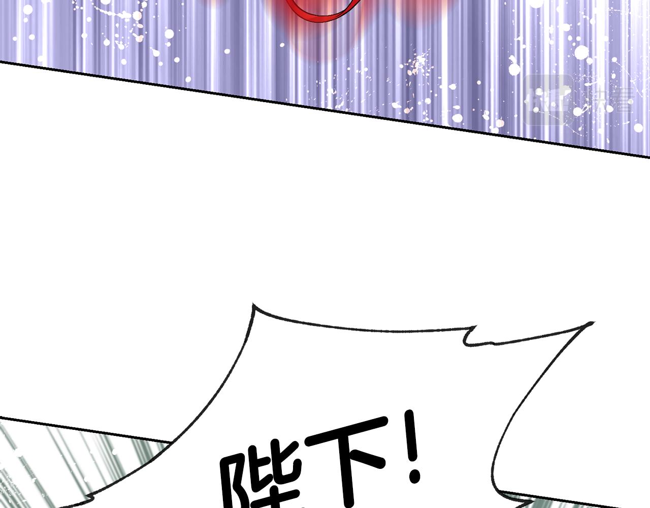 第3话 请您离开16