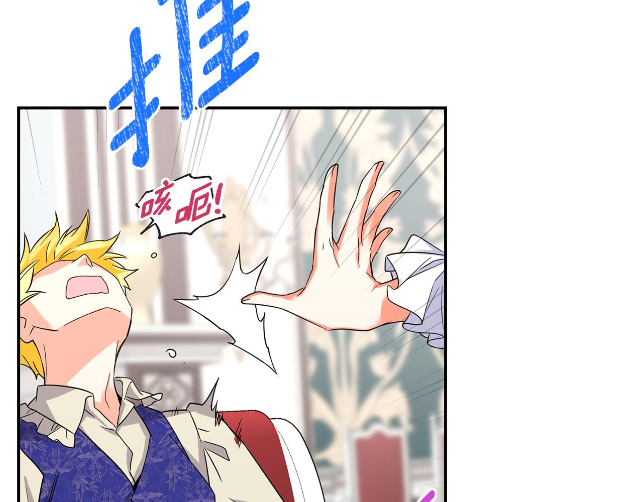 第18话 地咚167