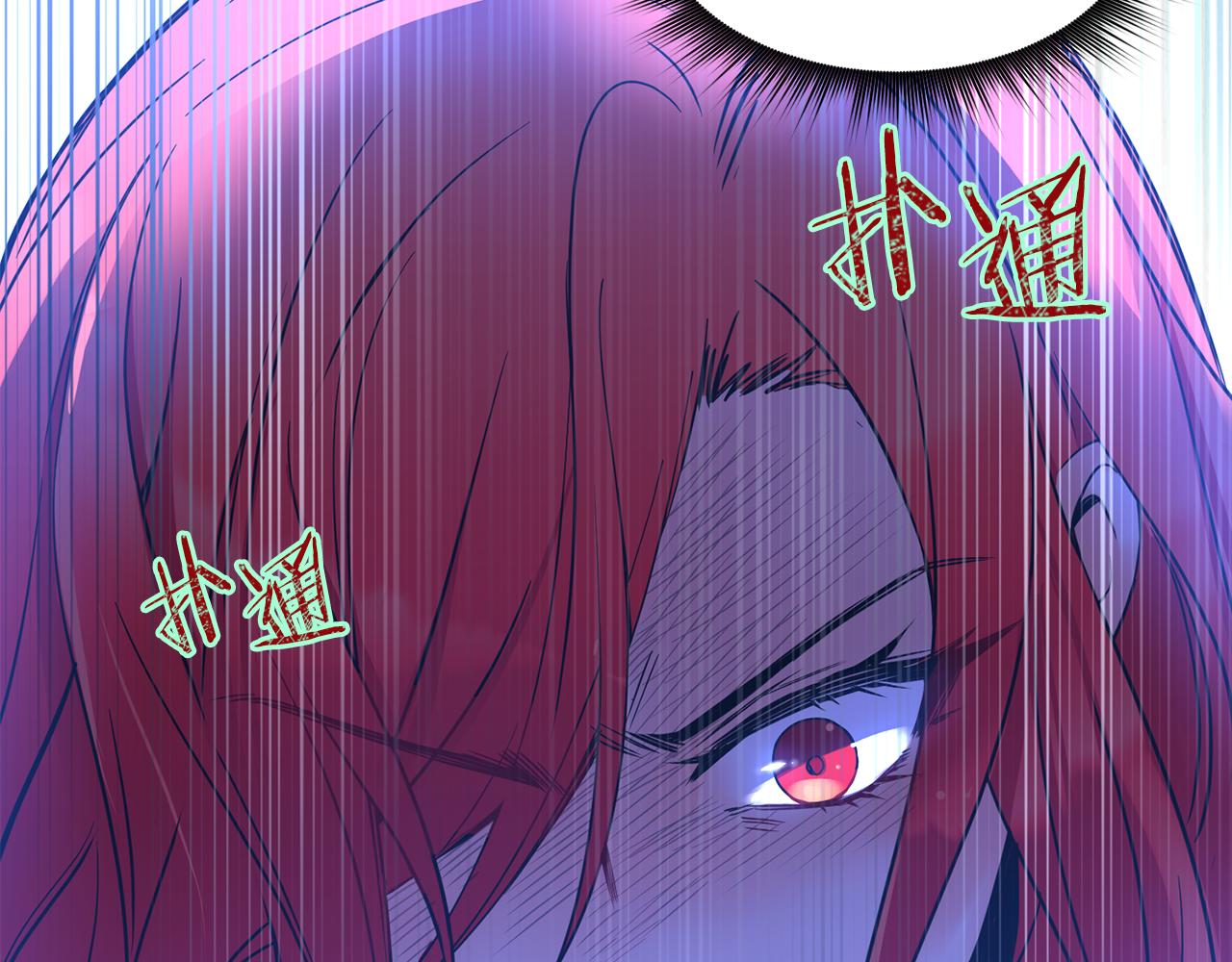 第3话 请您离开142