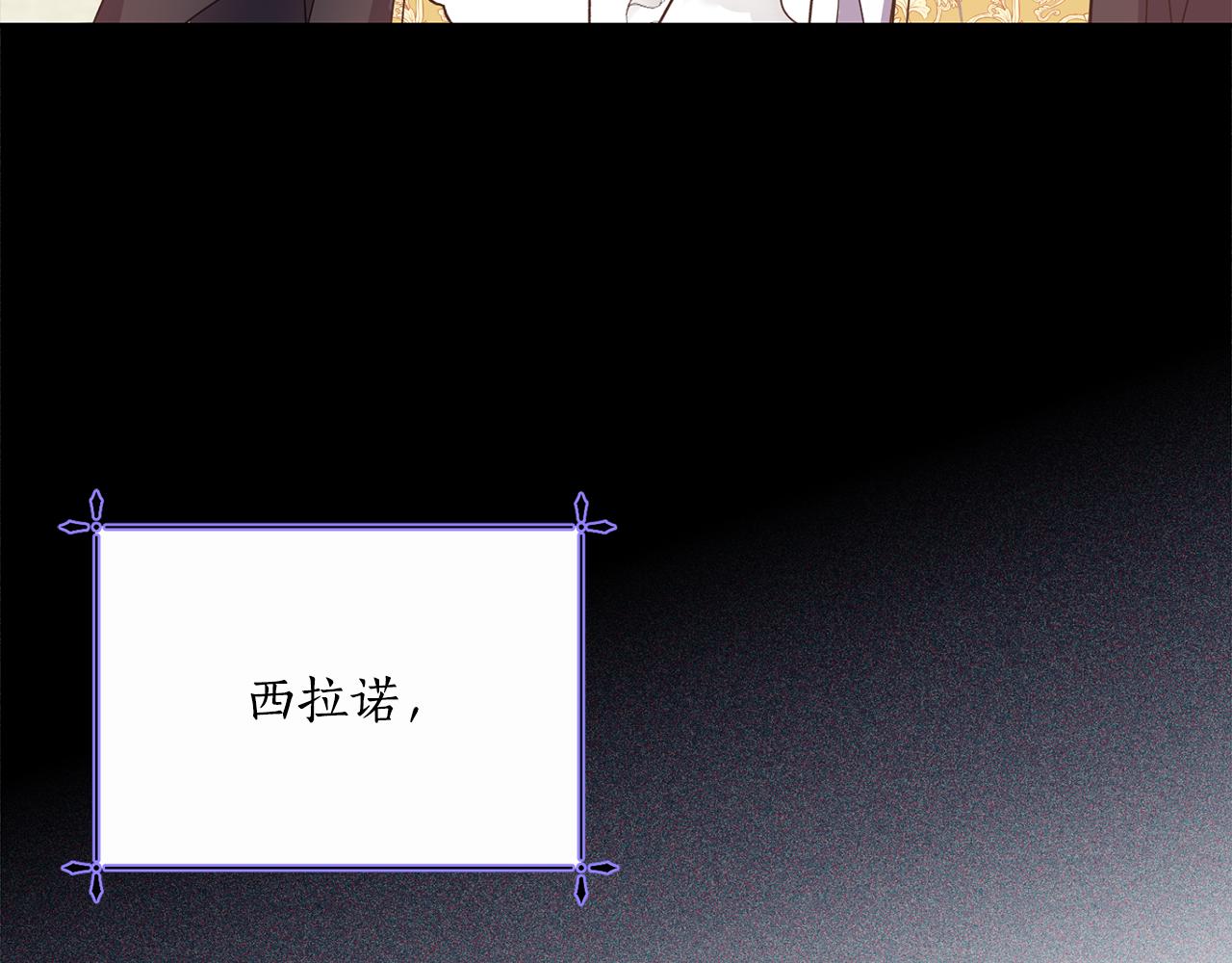 第15话 约会126