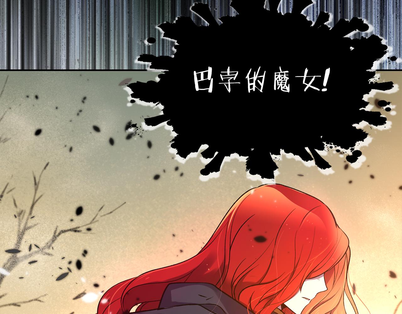 第1话 他们要和我结婚？63