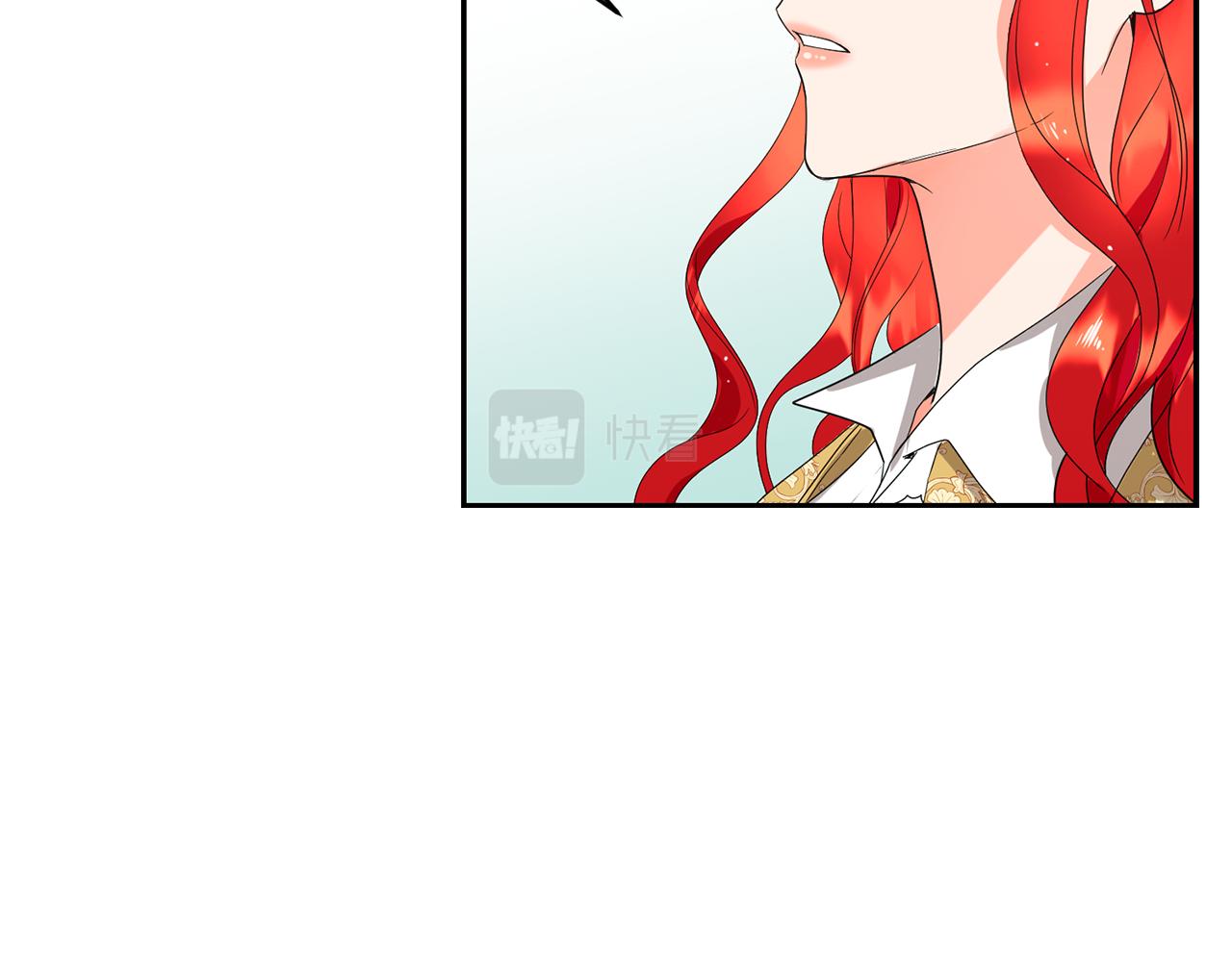 第11话 相亲102