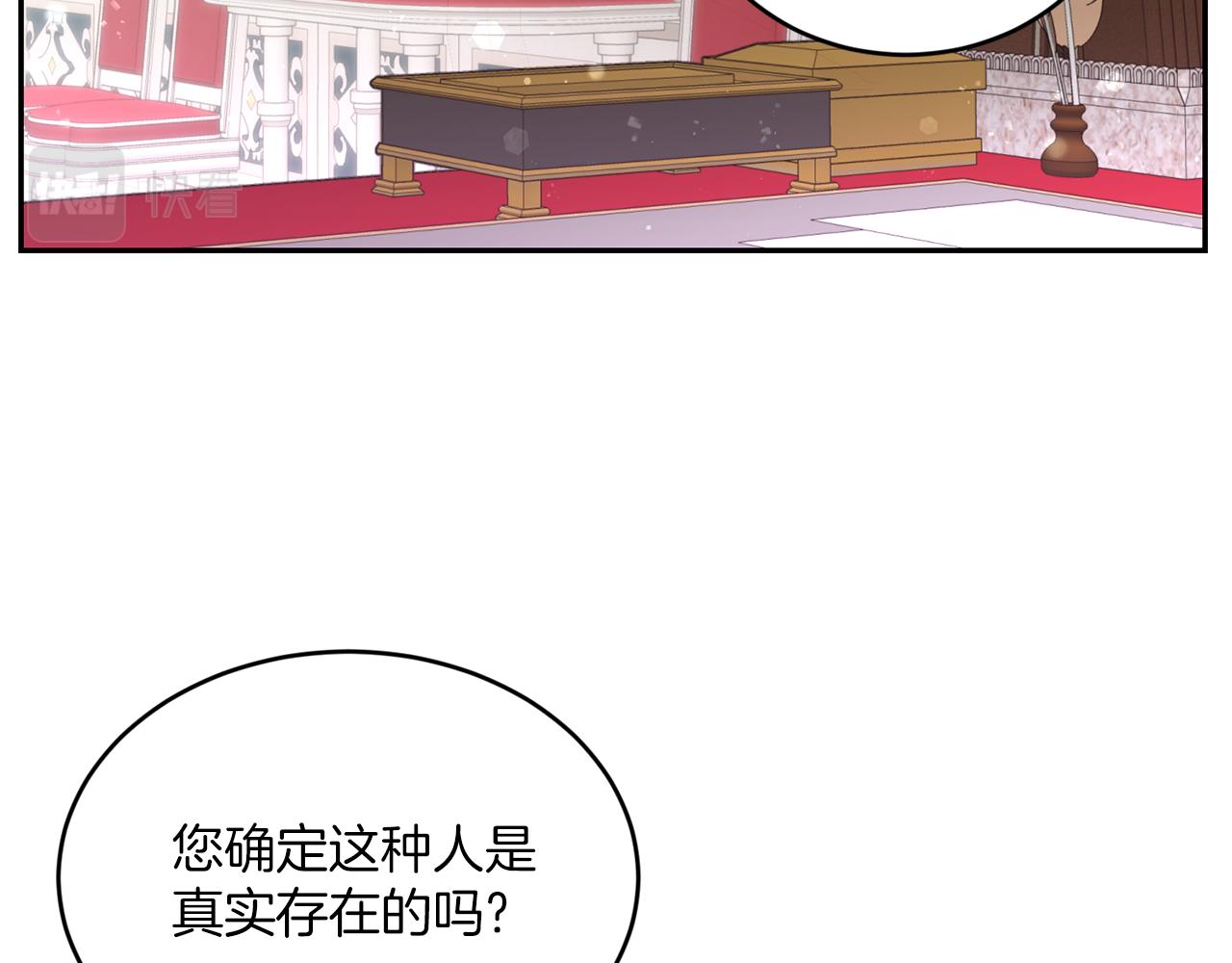 第9话 要求152