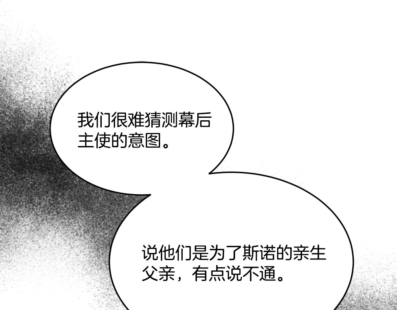 第18话 地咚176