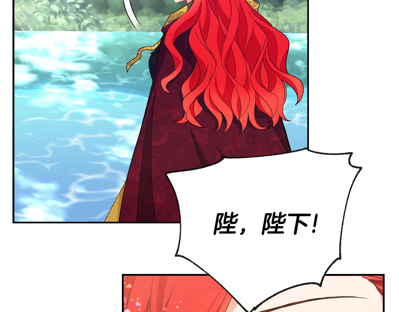 第15话 约会190