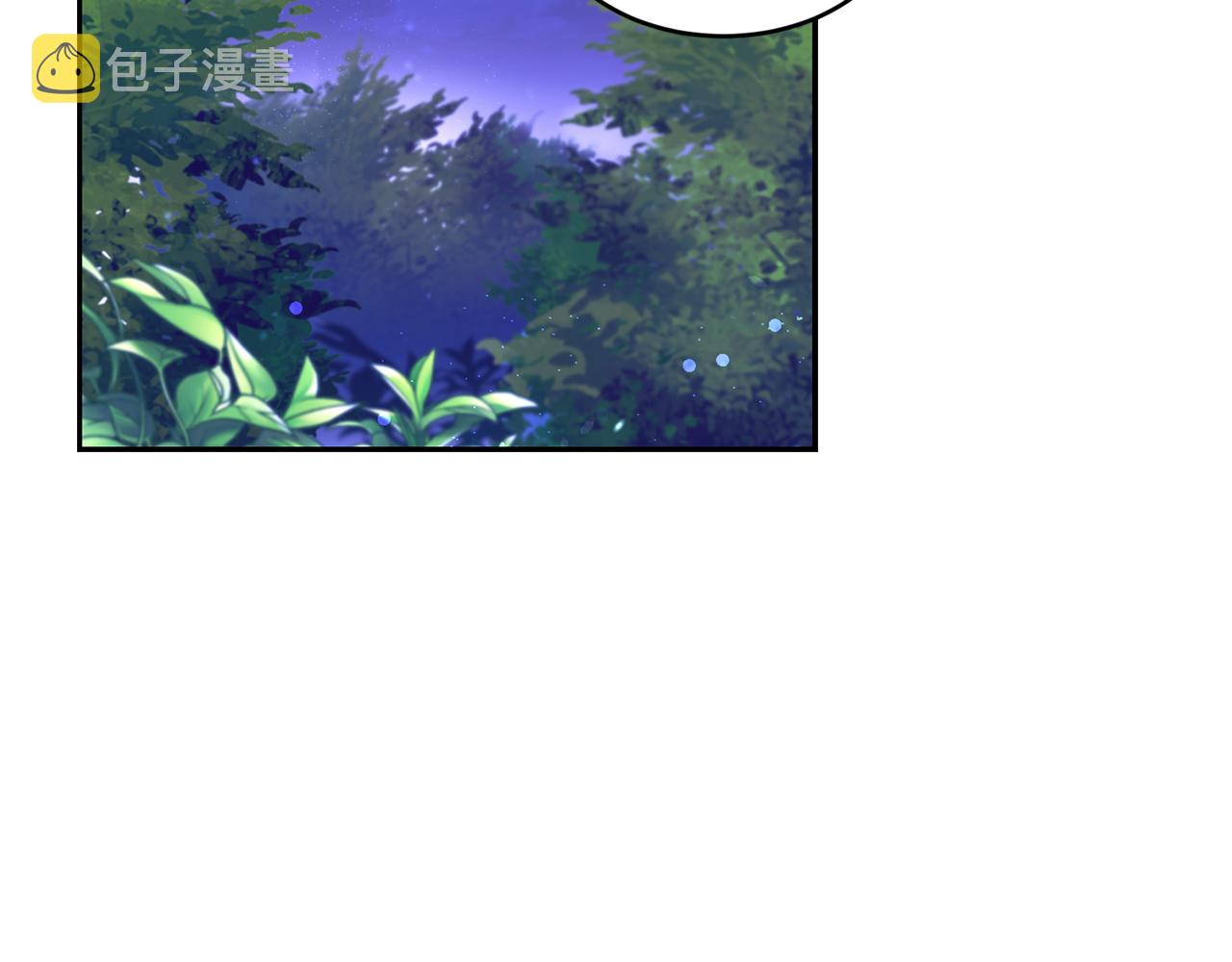 第3话 请您离开29