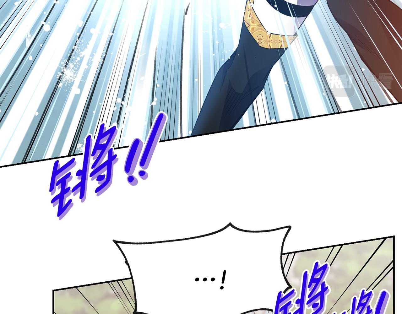 第14话 大打出手155