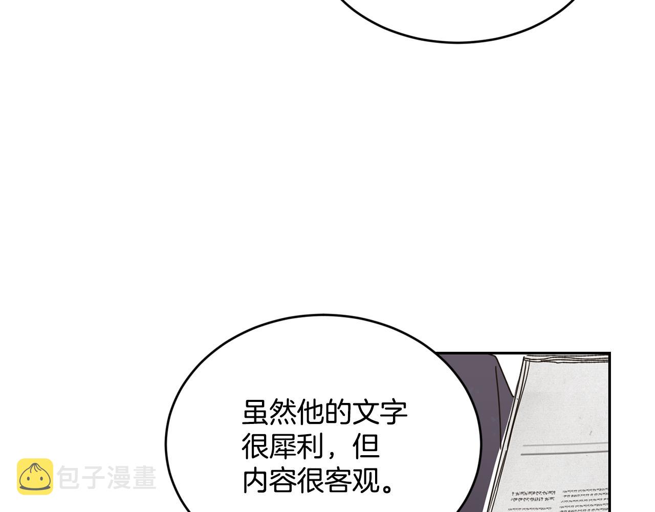 第12话 擦出火花37