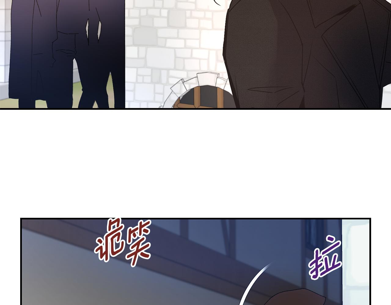 第16话 候选人103