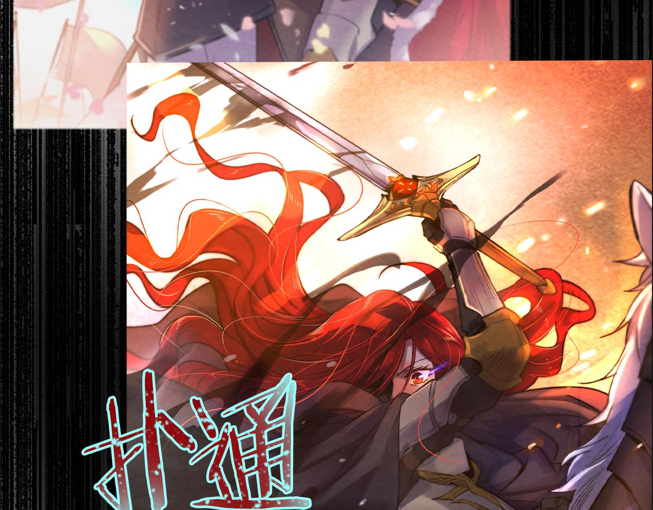 第3话 请您离开163