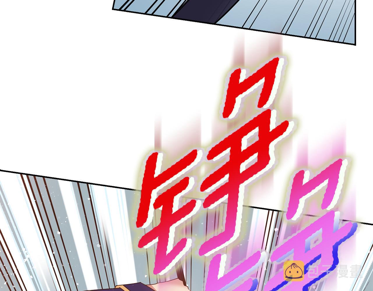 第14话 大打出手152