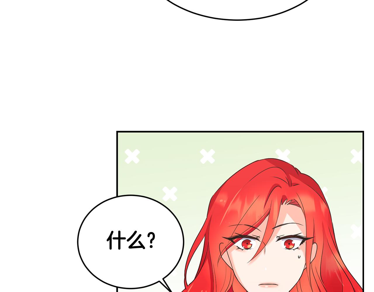 第9话 要求169