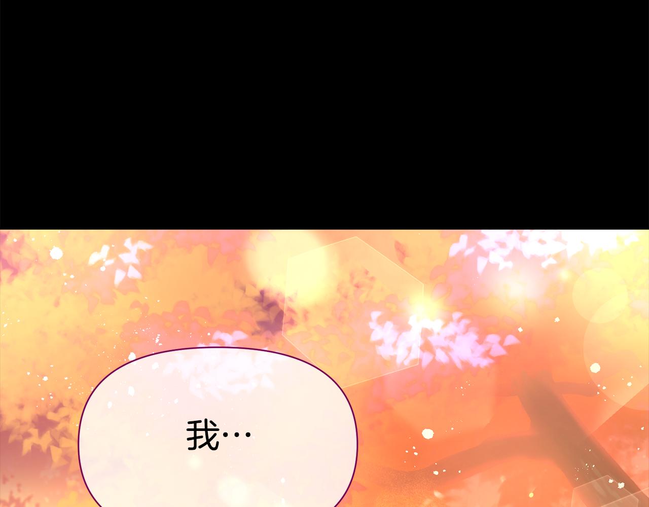 第3话 请您离开61