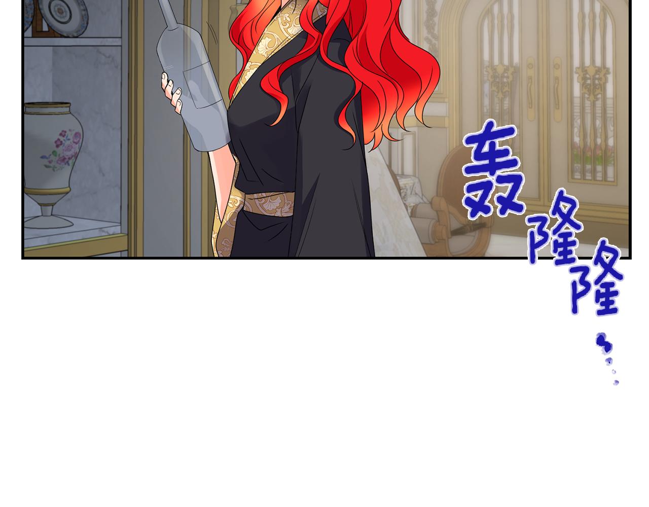 第6话 回答我159