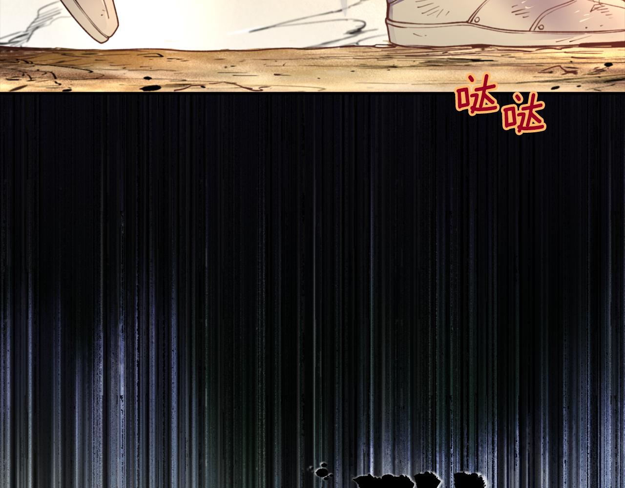 第1话 他们要和我结婚？62