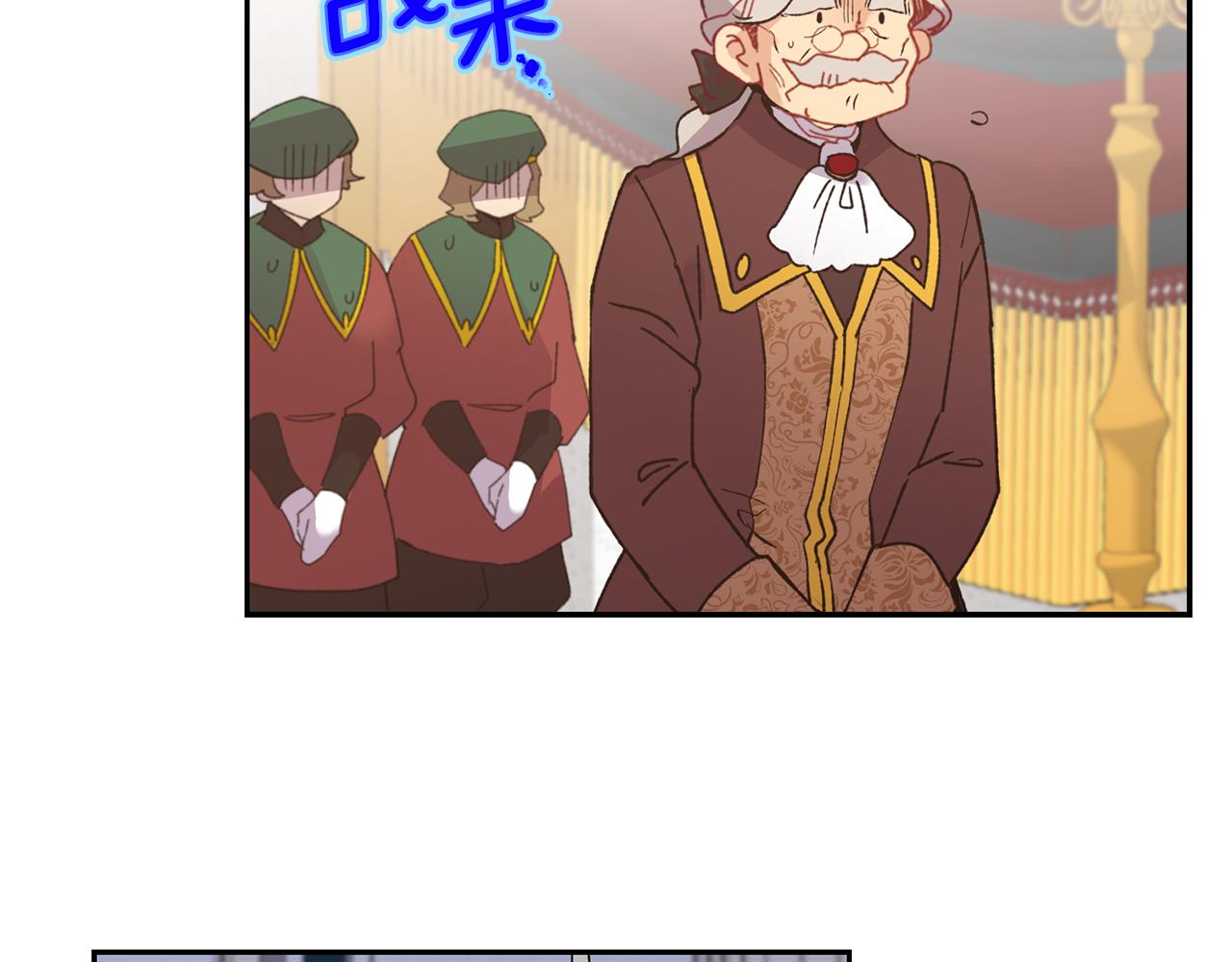 第5话 夫君155