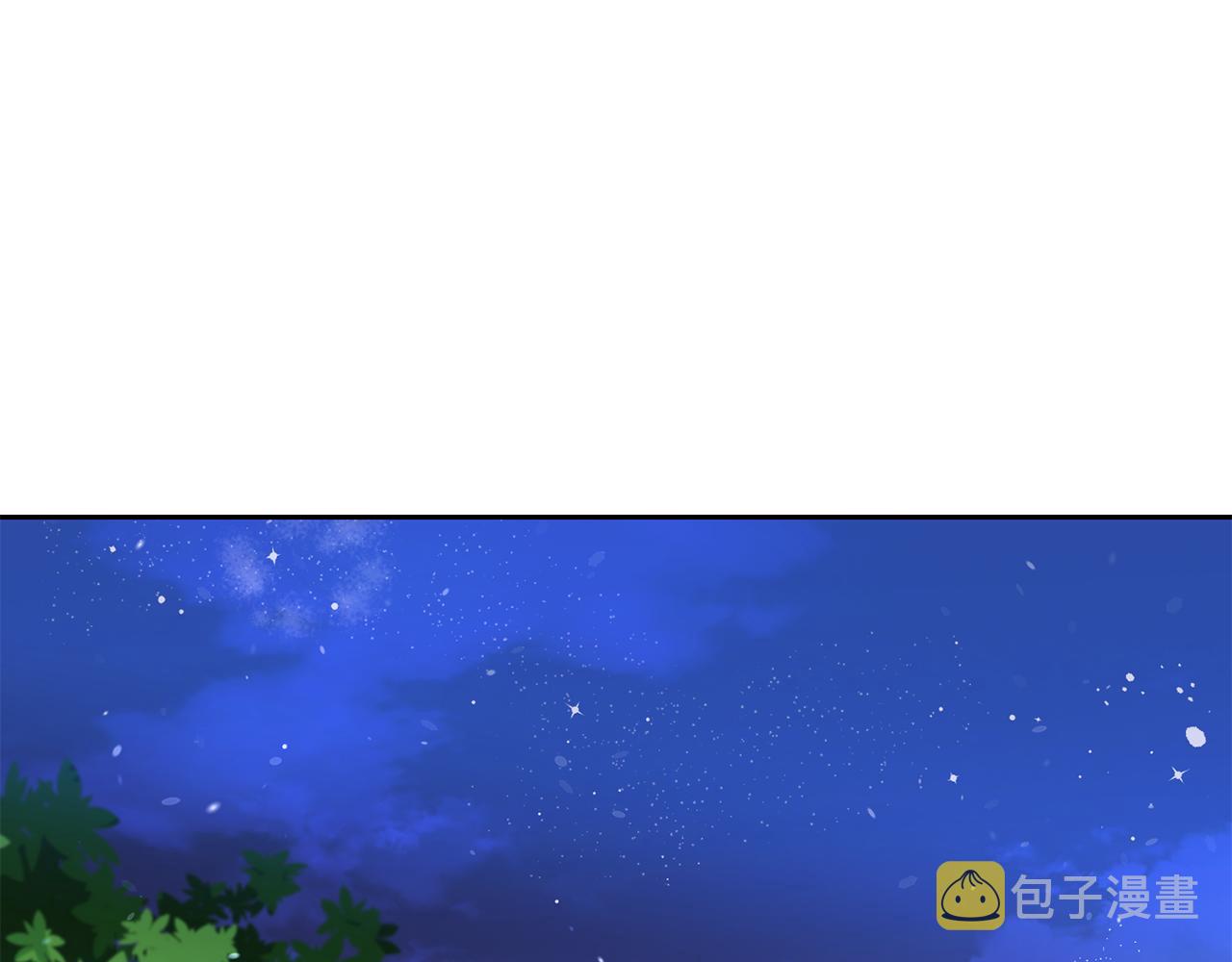 第4话 来人啊0