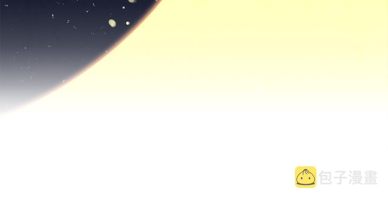 第20话 恋爱了23