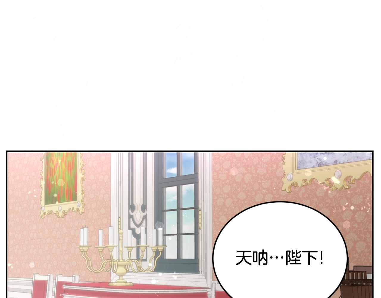 第9话 要求151