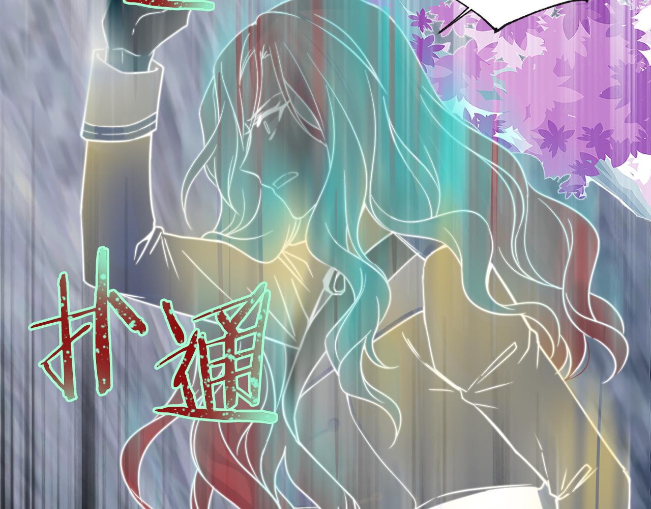 第3话 请您离开139