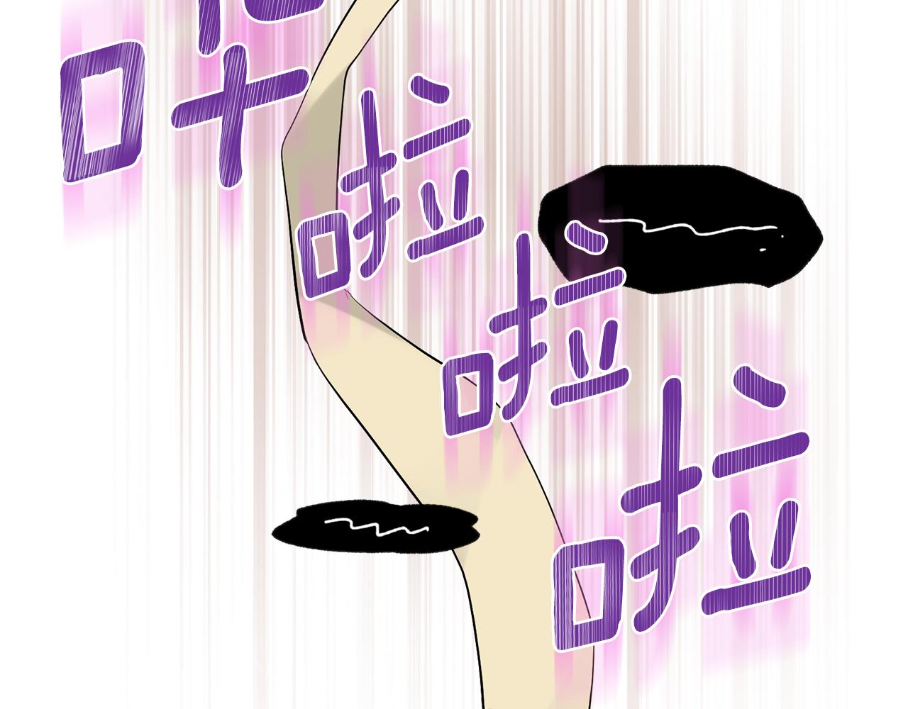 第9话 要求149
