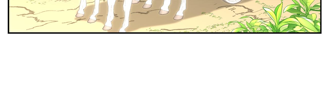 第15话 约会96