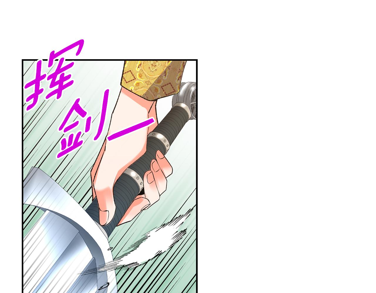 第14话 大打出手111